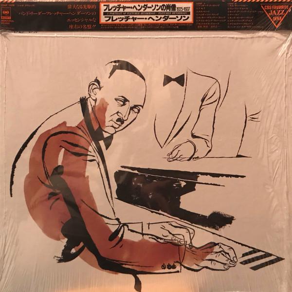 LP Record FLETCHER HENDERSON A Portrait Of Fletcher Henderson 19 20AP1428 CBS SONY 1979 Japan Obi Jazz Used