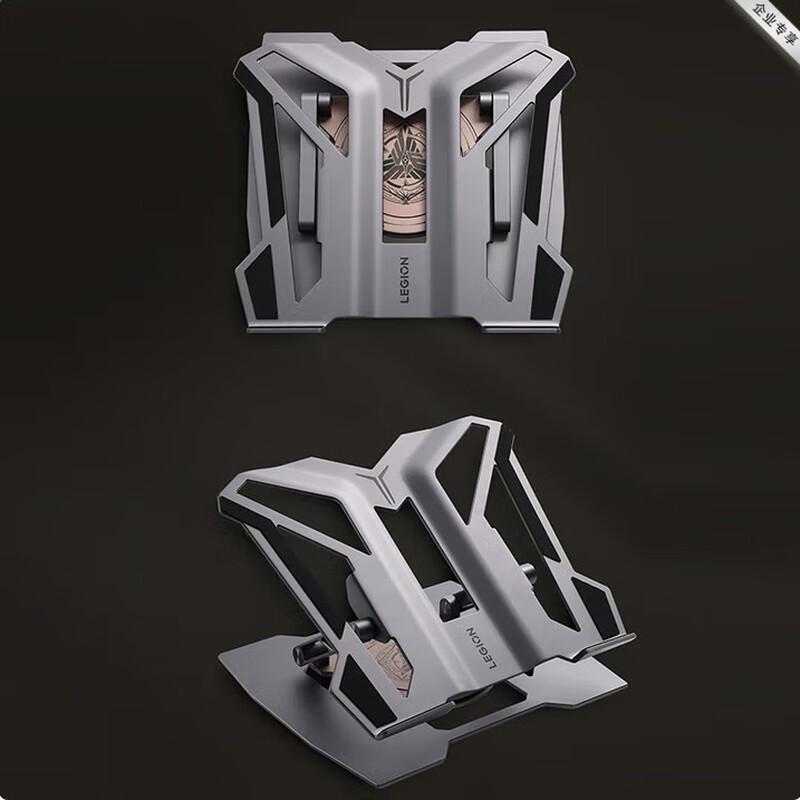 Lenovo Legion LSS9 Rotating Aluminum Laptop Stand