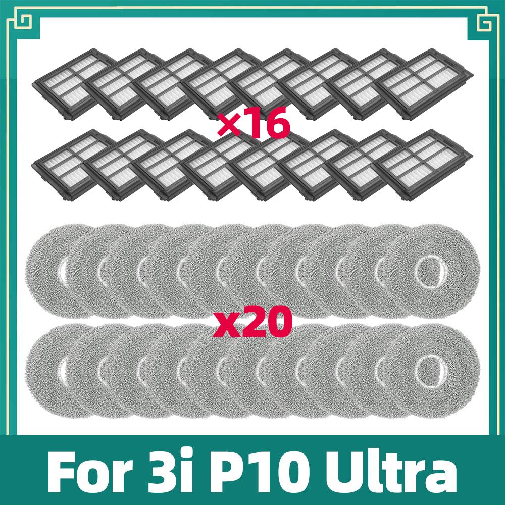 Compatible For 3i P10 Ultra Robot Vacuum Replacement Parts HEPA Filter Mop Cloth
