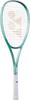 Tenis – Tenisové rakety