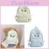 Double River Girl School Backpack With Nylon Material For Students And Casual Use