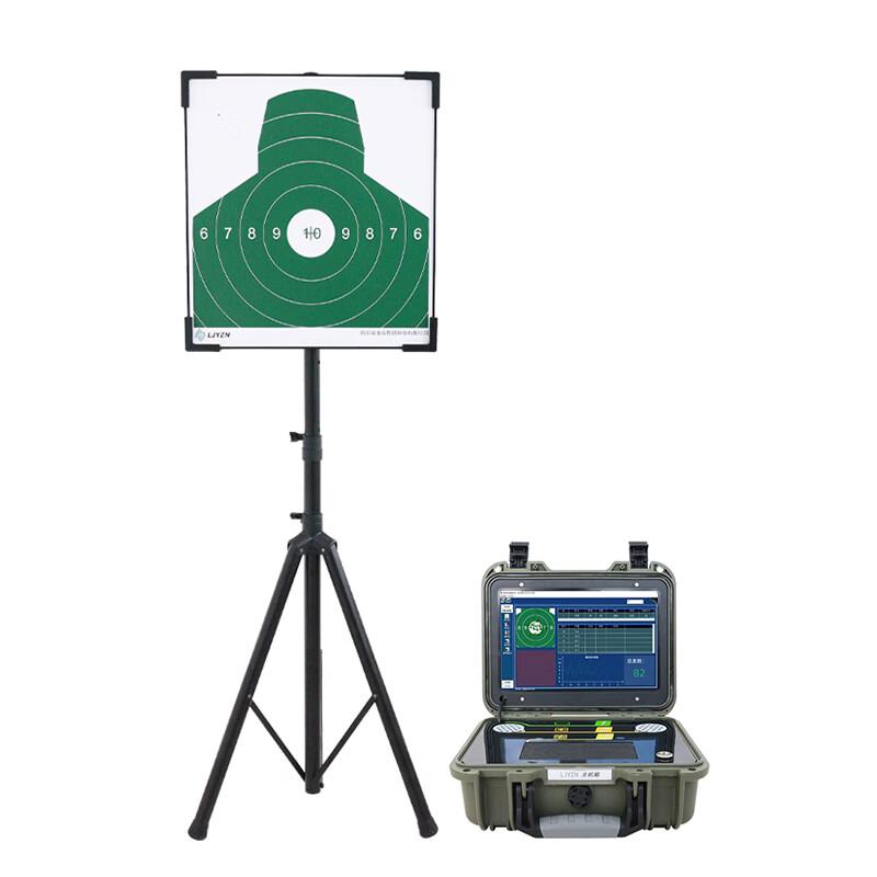 Laser Recoil Simulation Target Practice System