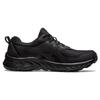 Asics Gel Venture 9 Black Black Sneakers 1011B486-001