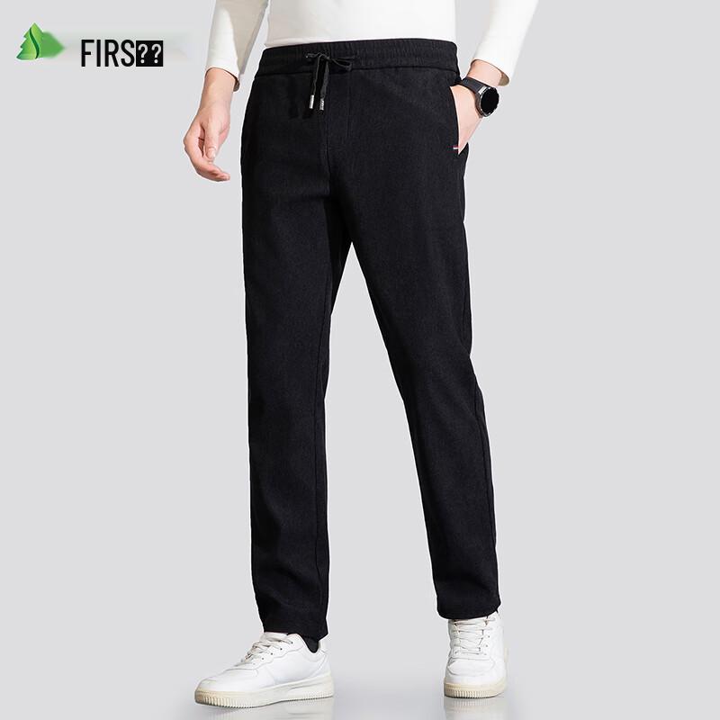 Shanshan Men's Autumn/Winter Slim Fit Casual Pants