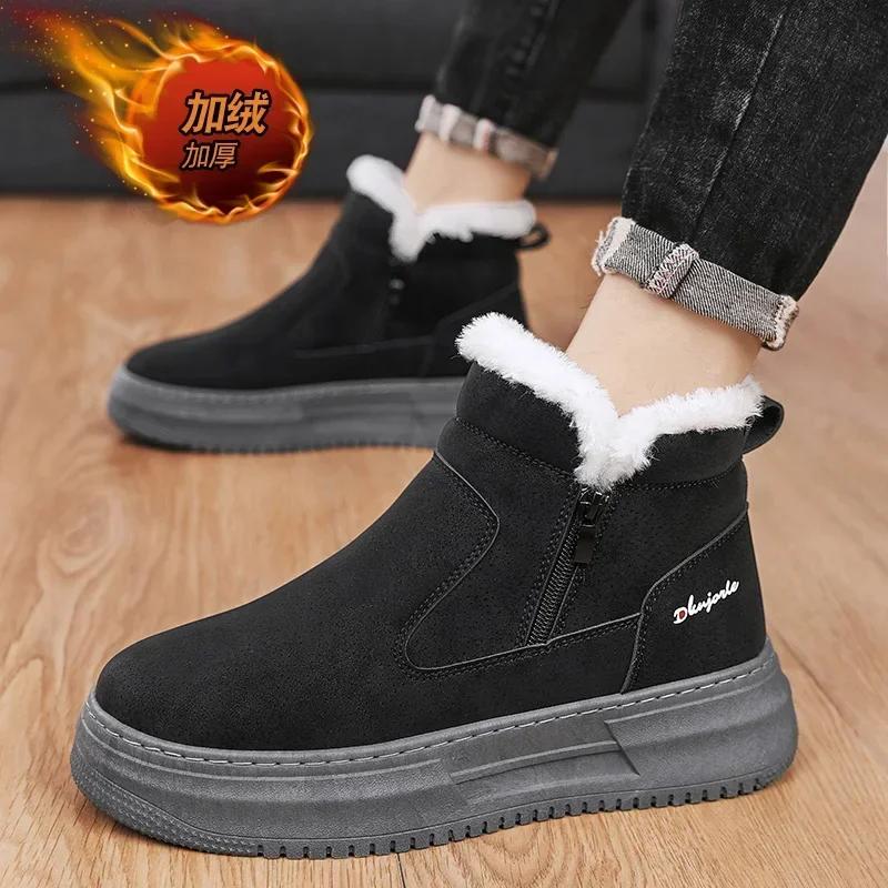 Мужские зимние ботинки — фото 5