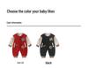 Baby Warm Padded Jumpsuit: Autumn/Winter Newborn Crawling Suit for Boys & Girls, Thick Cotton Toddler Bodysuit.