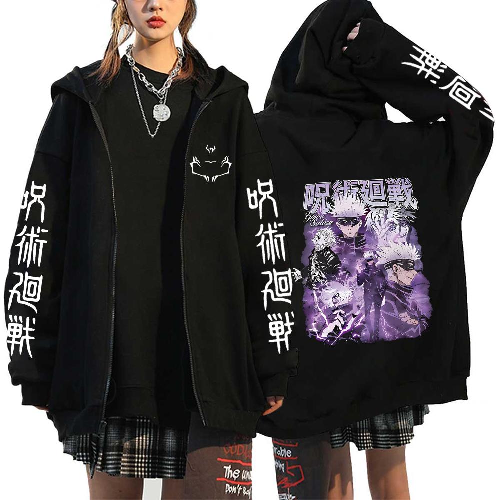 Damer Herrar Anime Zip Hoodies Jujutsu Kaisen Plus Size Dragkedjejackor Gojo Satoru Tryckt Sweatshirt Y2k Harajuku Unisex med Huva