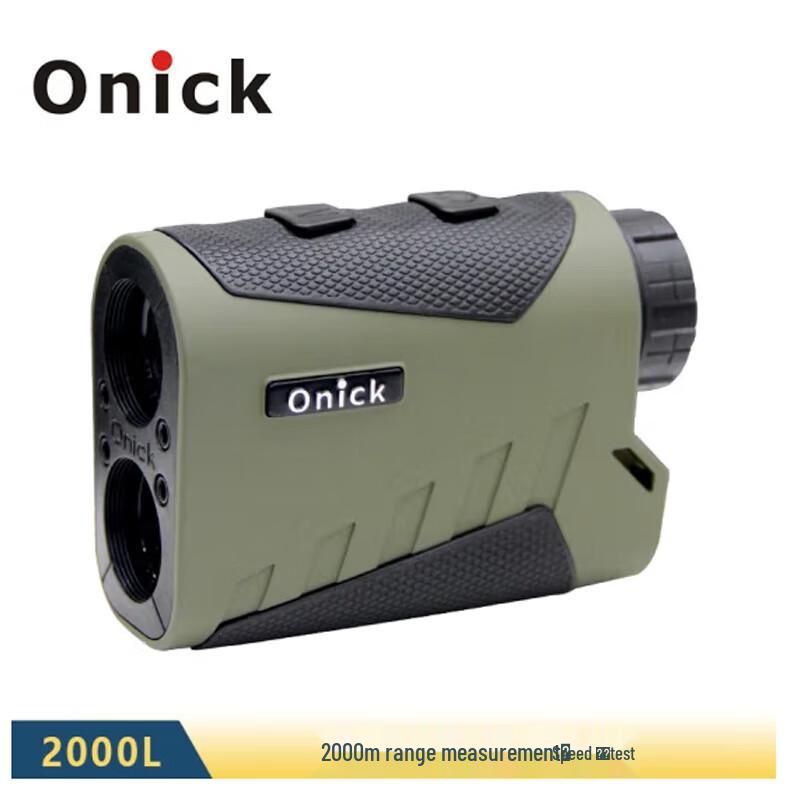 Onick Handheld Laser Rangefinder