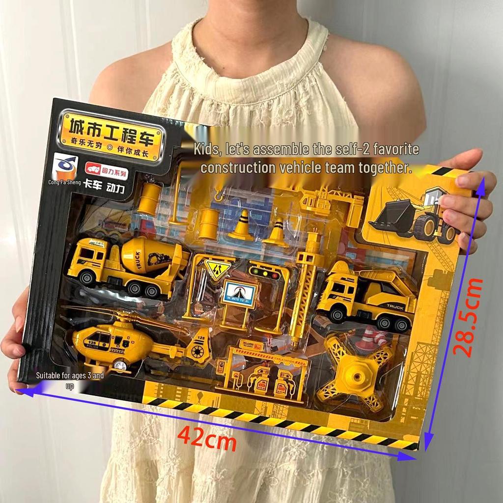 Kids' Pull-back Fire Truck Engineering Toy Set with Gift Box
