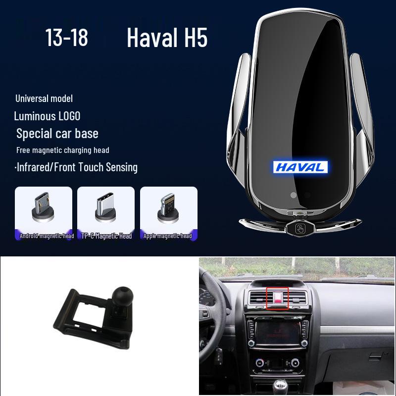 Magnetic Wireless Fast Charging Car Phone Holder for Haval H6/M6/F7X/H5/H9/Cool Dog