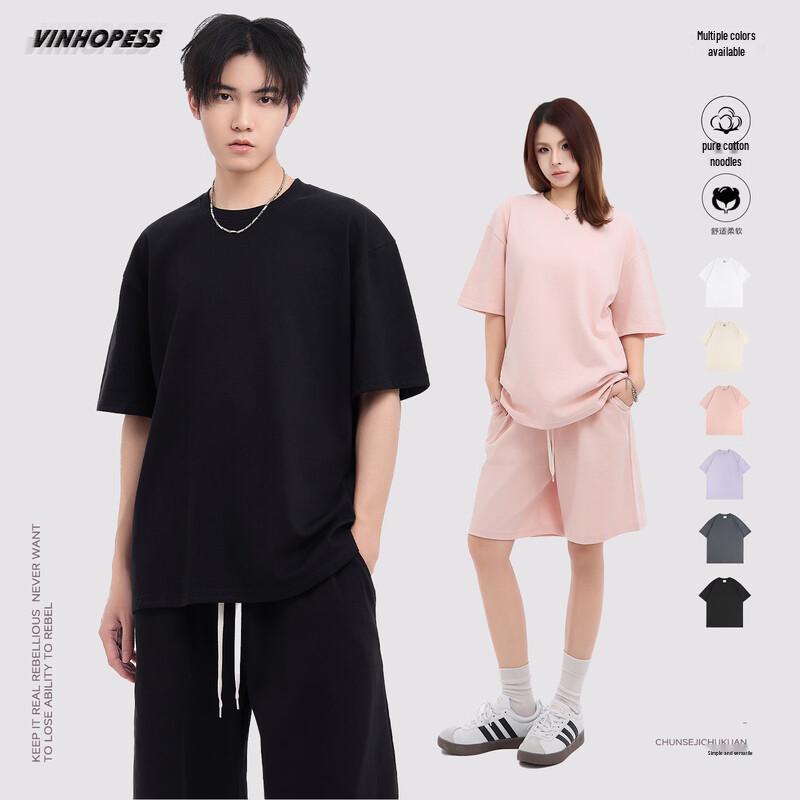 

Heavyweight Pure Cotton Solid Color Short Sleeve T-Shirt 2XL