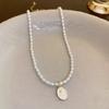Butterfly Irregular Pearl Necklace Medieval Vintage Temperament Collarbone Chain Versatile High-end Jewelry