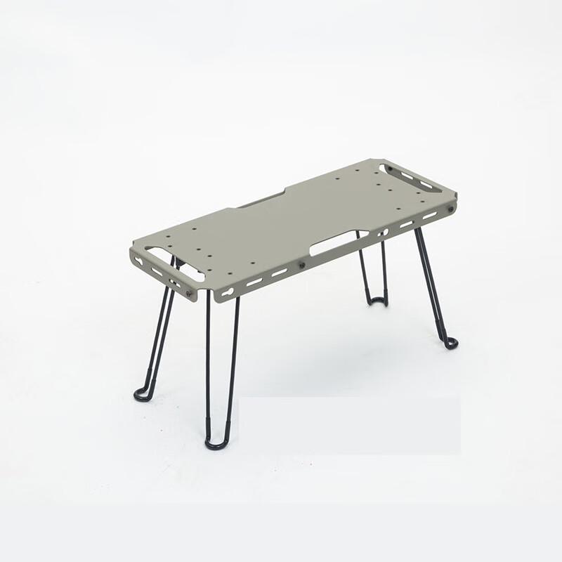 Modular Portable Outdoor Camping Table
