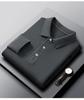 Men's Wool Silk Lapel Sweater, Solid Color, Versatile Thin Knitwear, Fashionable for All Ages.