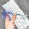 Sunglasses women's high-end square photosensitive color-changing sunglasses women's plain anti-blue myopia glasses Finished reading glasses