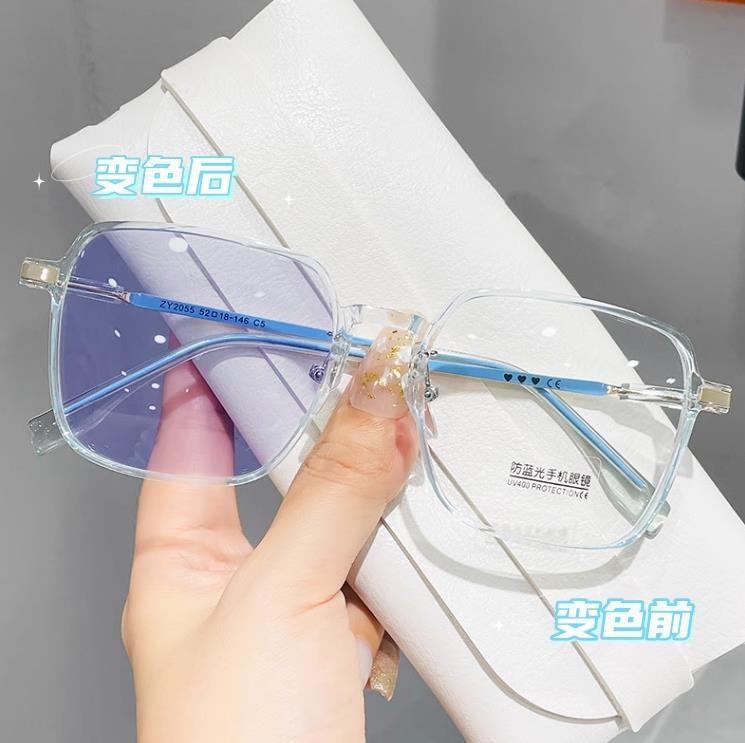 Sunglasses women's high-end square photosensitive color-changing sunglasses women's plain anti-blue myopia glasses Finished reading glasses