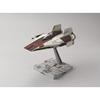 BANDAI SPIRITS Star Wars Starfighter Plastic Model Package 1/72 A-wing Color-coded (new Version)