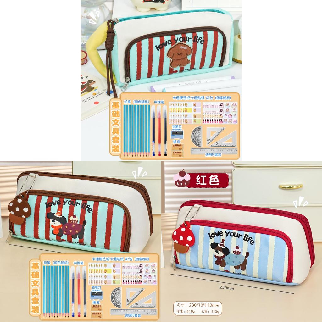 Retro Creativity Pencil Bag With Durable Composite Fabric For School And Gift