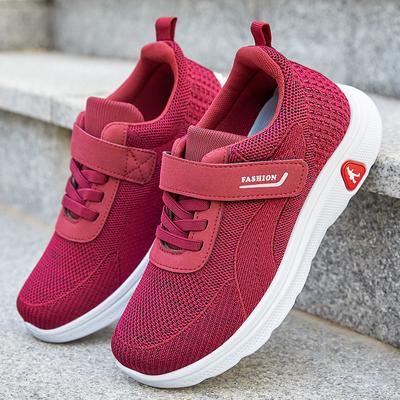 Walking Shoes Women's Spring New Middle-aged and Elderly Sports Shoes Soft Bottom Breathable Mother Shoes Comfortable Couple Elderly Shoes
