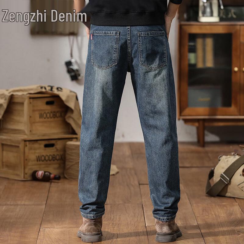 Zengzhi Herren Casual Straight-Leg Jeans