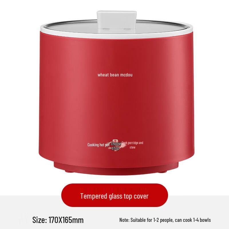 SanJiaoLong Multi-function Electric Cooking Pot