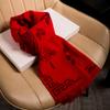 Scarf logo embroidery meeting red scarf, classmate party, birthday gift for the elderly, lucky scarf