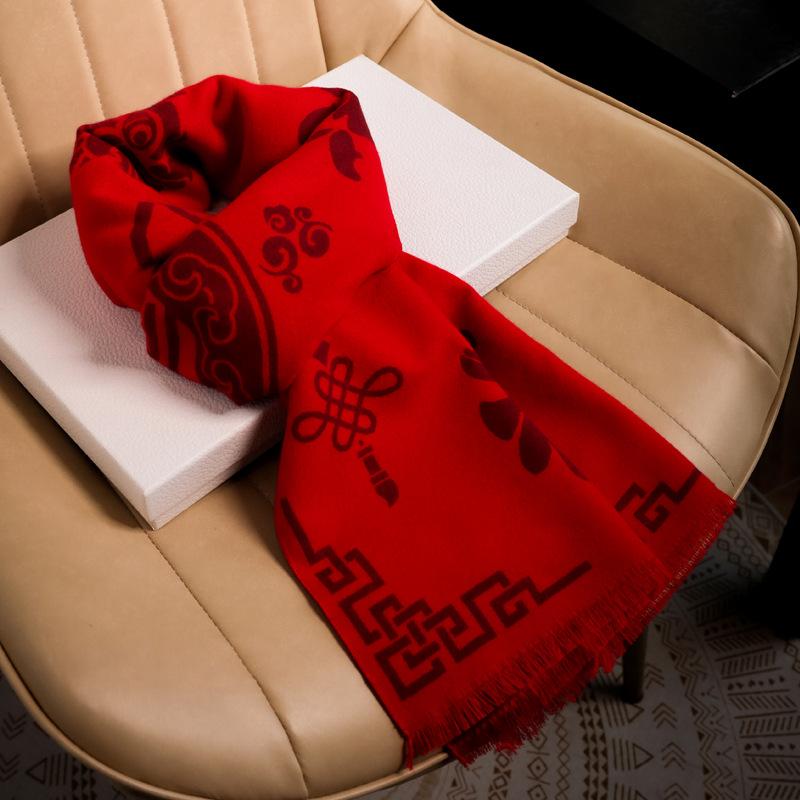 Scarf logo embroidery meeting red scarf, classmate party, birthday gift for the elderly, lucky scarf