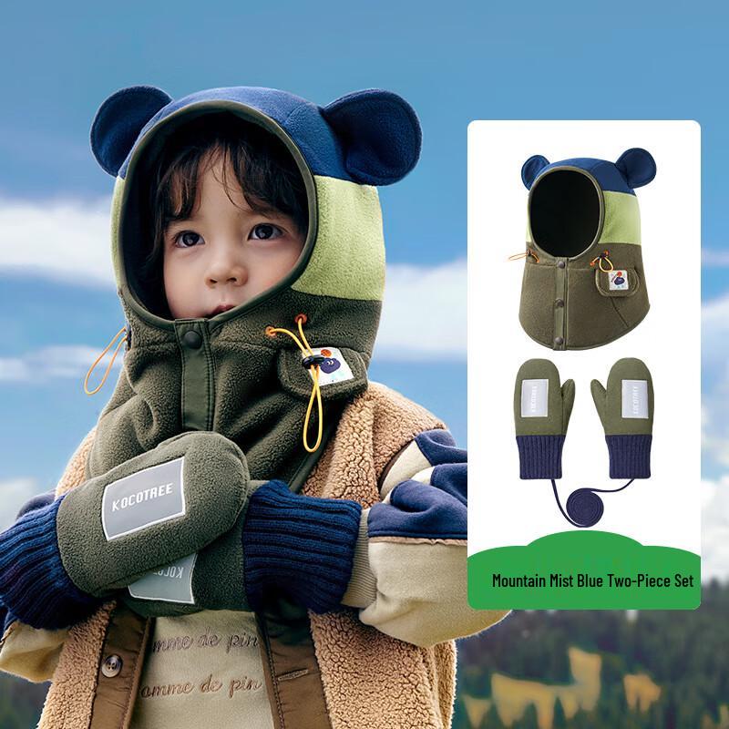 Kocotree Barnes Varm Vinter Balaklava Lue