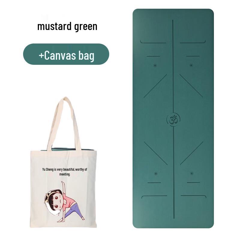 Longchan 1.5mm Thin Yoga Mat Towel