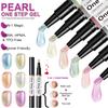 Ice Clear 3-in-1 Aurora Shell One-Step Gel Nail Polish Pen Quick Dry Long-Lasting Manicure Tool 6pcs