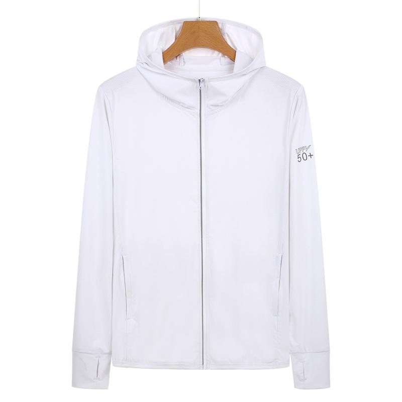 UPF 50+ Sun Protection Hoodie Jacket, Lightweight Ice Silk Breathable Sunscreen Clothing with Pockets for Fishing, Hiking