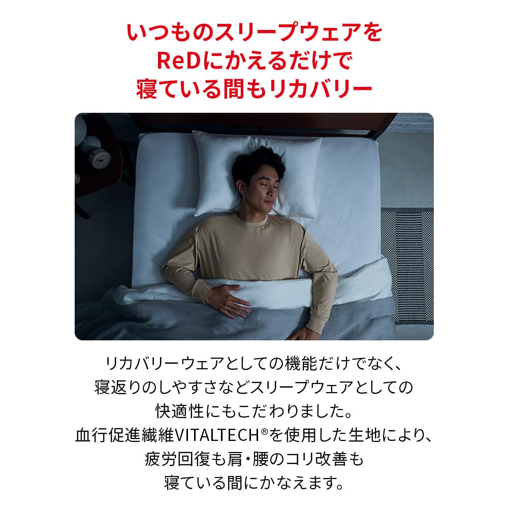 Official Red Recovery Wear General Medical Vital Short Sleeves and Shorts Size [ReD] Pajamas, Unisex, Sleepwear, Device, Tech, Gift, (Navy Shorts, M)