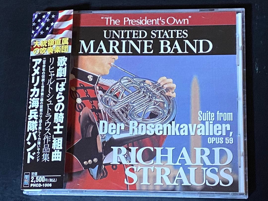 

[USED] R. Strauss: Works / Bourgeois Conducts the United States Marine Corps Band