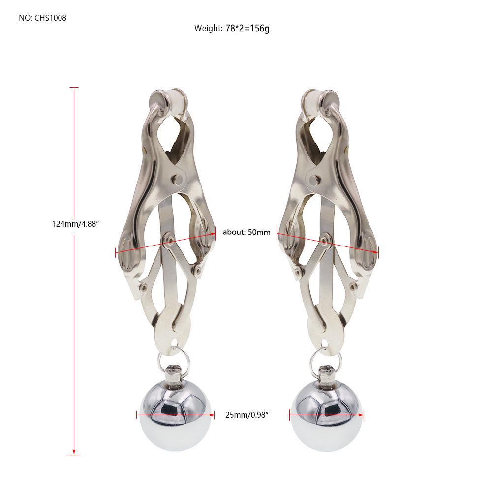Chaquj Erotic Nipple and Labia Clamps with Gravity Ball Pendant
