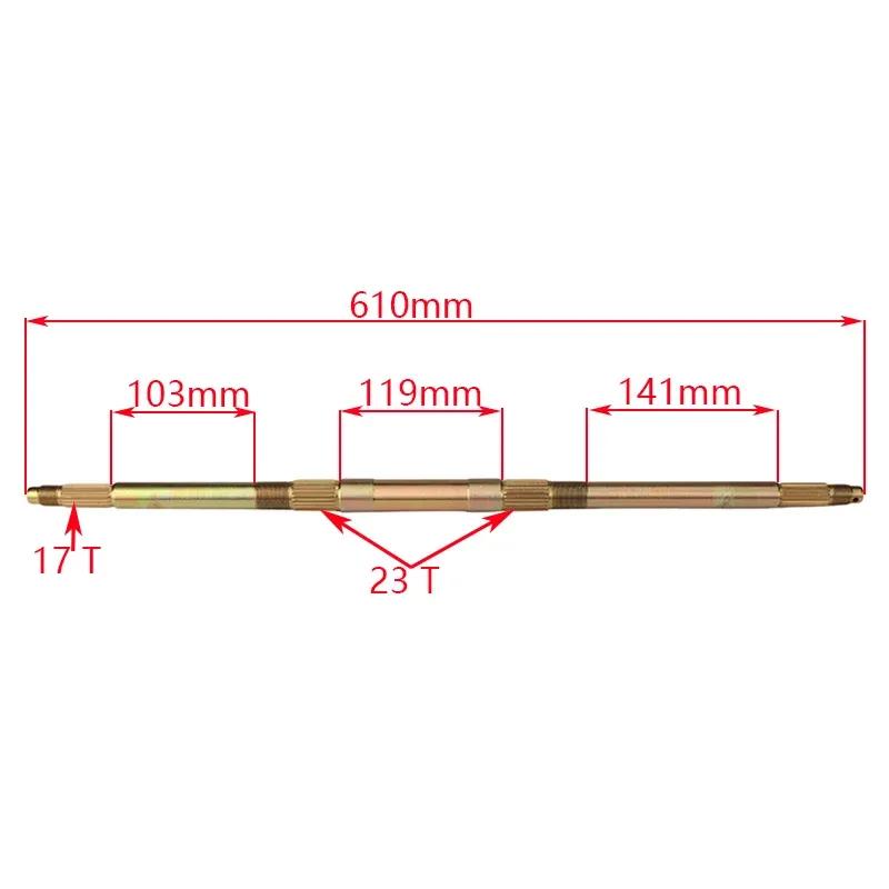 610mm ATV Go Karts Rear Axle Kits STD 20mm Complete Assembly With Carrier Hub 160mm Brake Disc 420-37T Chain Sprocket UCP 204