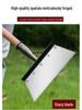 Manganese Steel Multi-Use Shovel: Saw Blade, Manure & Snow Removal, Aquaculture, Reinforced for Agriculture