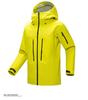 2025 Birdhouse SV7 Waterproof & Windproof Outdoor Jacket for Spring & Autumn Hiking