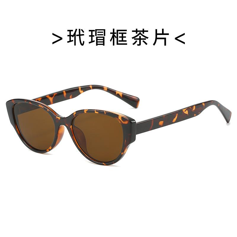 European American Style Sunglasses For Men Fashion Cat Eye Shape Sun Glasses Women  Material Sunglass Men