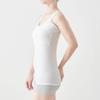 Innerwear for Tank Top with Inner Saralyst Cocoa L [BELLEMAISON] Sweat-absorbing Women, Cotton, Cups, Camisole/tank Top,