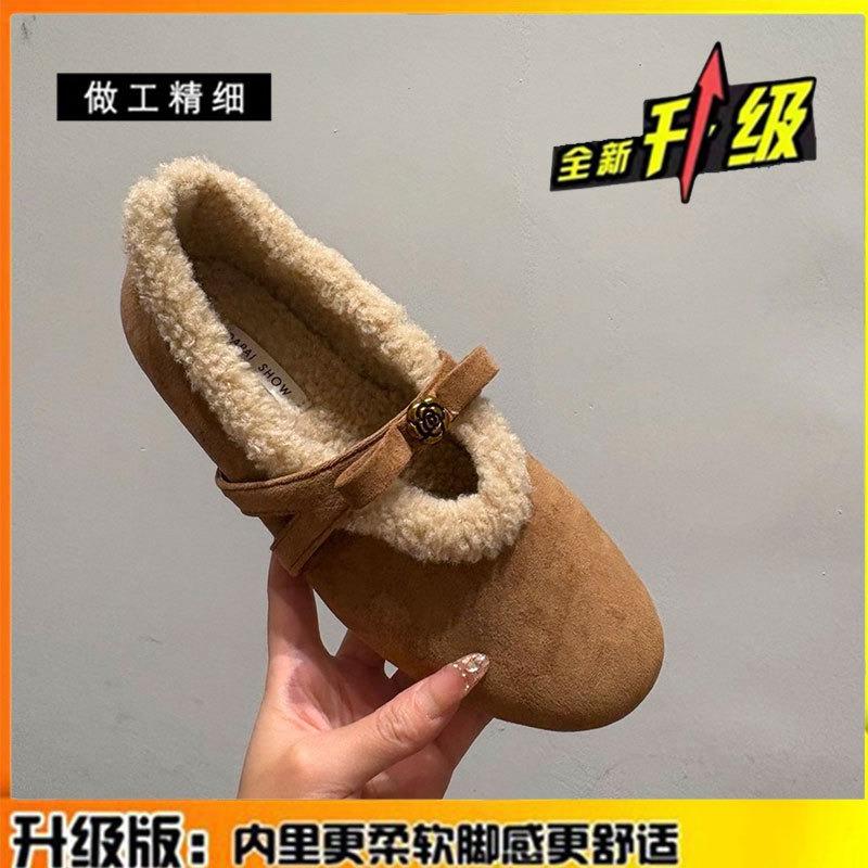 Peluche de fée automne et hiver nouvelles chaussures Mary Jane à semelle plate et souple chaussures en coton chaud