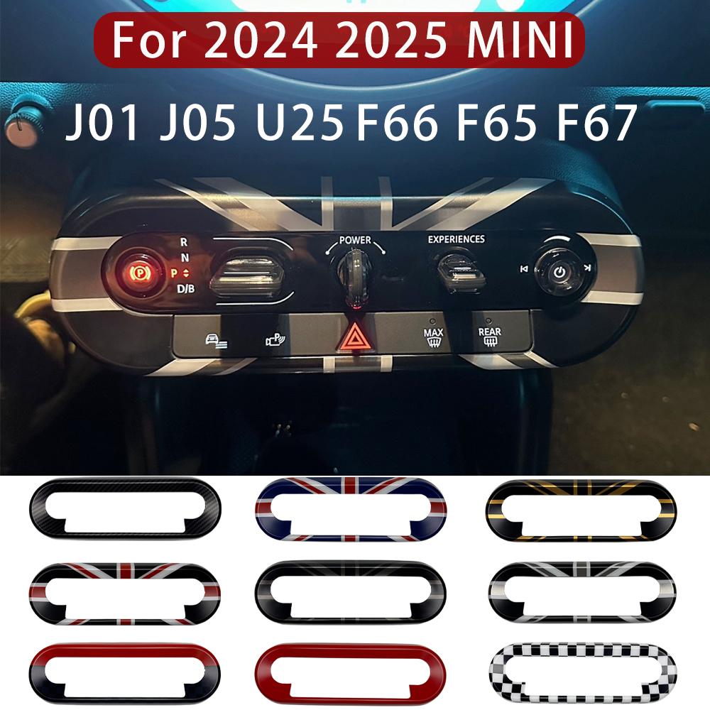 For Mini Countryman U25 Cooper E SE J01 EV J05 Aceman F65 F66 F67 Car Central Control Button Frame Cover Stickers Accessories