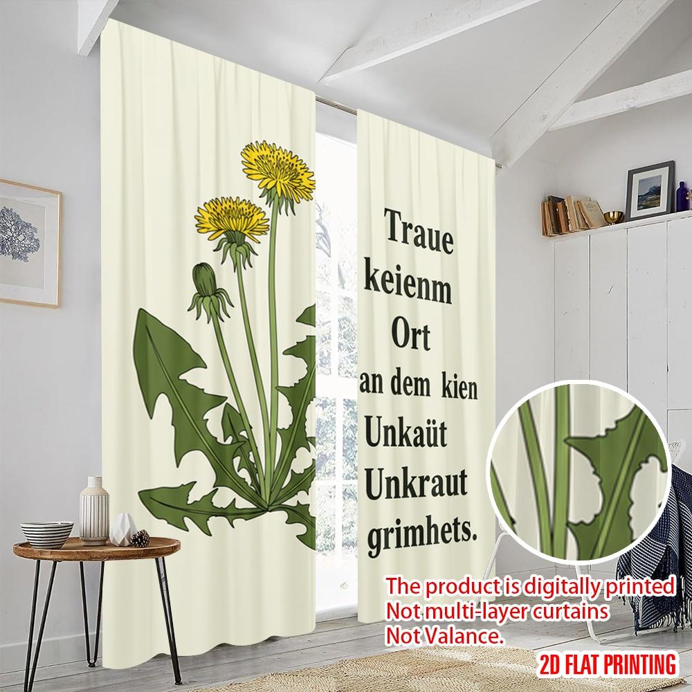 2pcs 2D Flat Printing Scene Curtain Trust No Place Weed Grows Polyester Without Electricity Festive Holiday Perfect for Holiday