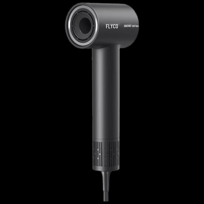 FLYCO FH6370 High-Speed Negative Ion Hair Dryer CN plug (adapter included)