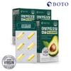 Extra Virgin Avocado Oil Capsules 1,000mg 30 Capsules 3 Boxes