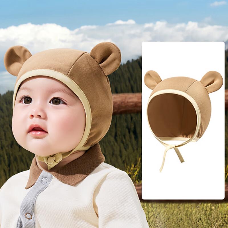 Kocotree Baby Winter Earflap Hat S (1-2 Years)