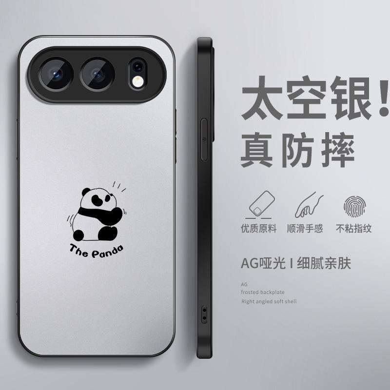 Panda Huahua is suitable for Honor 500Pro mobile phone case 400 new powe2 male winrt matte 60/50.