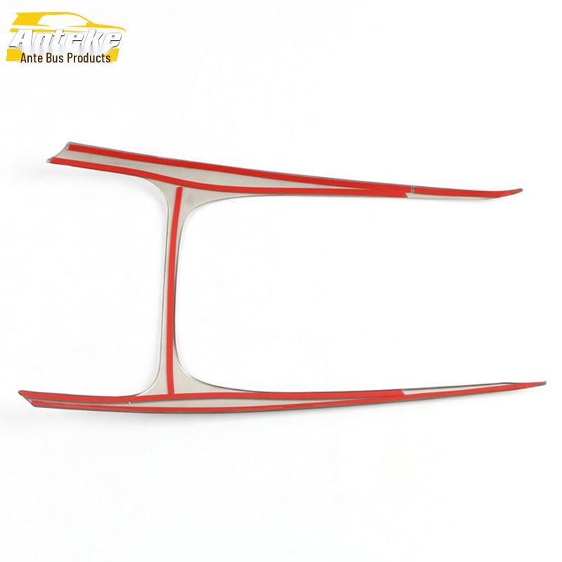 Premium H-Shaped Gear Shift Decoration Frame for 19 Corolla - Center Console Cup Holder Sequins