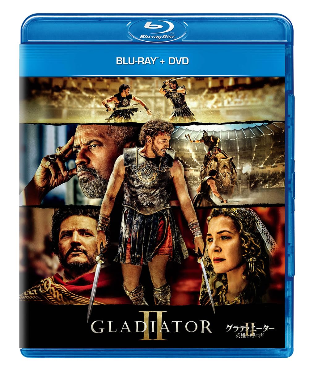 

Gladiator A Hero Calls DVD bonus II Blu-ray + (with Blu-ray) [Blu-ray]