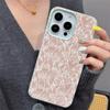 Pink White Lace Floral Phone Case For Samsung A06 A07 A15 A16 A34 A35 A53 A54 S23 S25 Ultra Soft Anti-Scratch Protective Cover