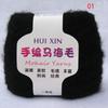 100g/ball Worsted Soft Thin Mohair Yarn Plush Wool Cashmere Yarn Hand Knitting Crochet Thread DIY Shawl Scarf Yarn JN001